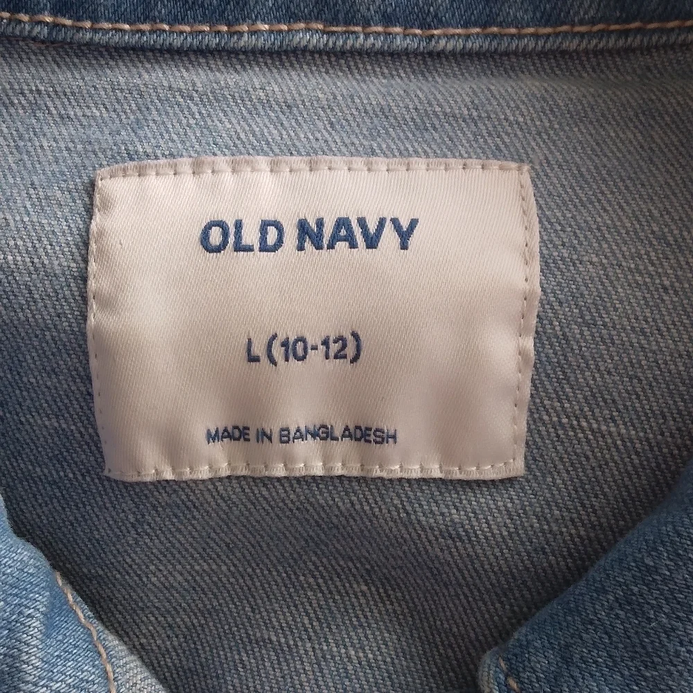 Old Navy Jacket